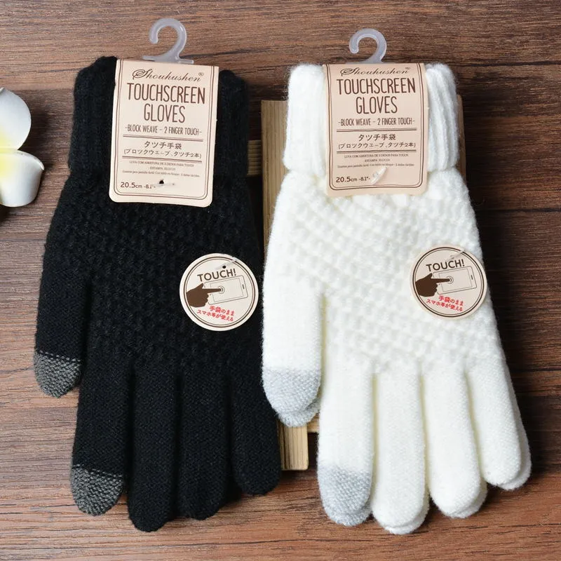 Touch Screen Gloves - Cosy Knitted